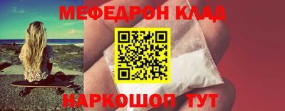 MDMA Premium VHQ Сланцы