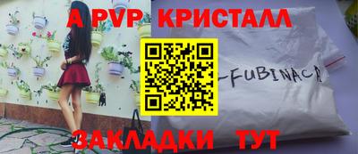 MDMA Premium VHQ Сланцы
