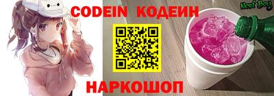 MDMA Premium VHQ Сланцы