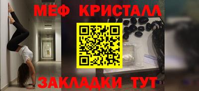 MDMA Premium VHQ Сланцы