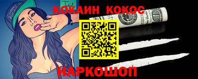 MDMA Premium VHQ Сланцы