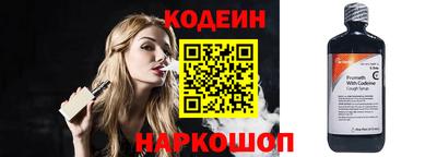 MDMA Premium VHQ Сланцы