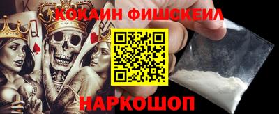 MDMA Славянск-на-Кубани