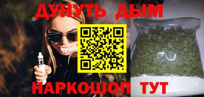 MDMA Славянск-на-Кубани
