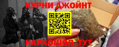 MDMA Premium VHQ Сланцы