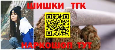 MDMA Славянск-на-Кубани