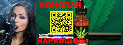 MDMA Premium VHQ Сланцы