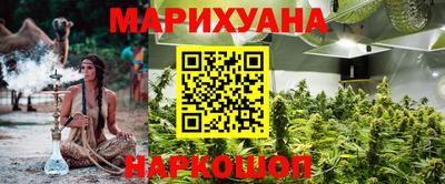 MDMA Premium VHQ Сланцы