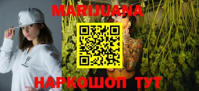 MDMA Premium VHQ Сланцы