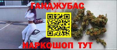 MDMA Premium VHQ Сланцы