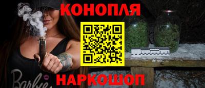 MDMA Славянск-на-Кубани