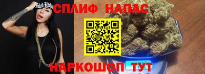 дмт Среднеуральск
