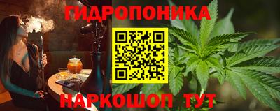 MDMA Славянск-на-Кубани