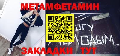 MDMA Premium VHQ Сланцы