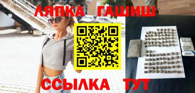 MDMA Славянск-на-Кубани