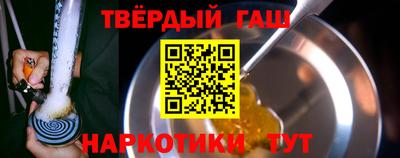 мяу мяу мука Славгород
