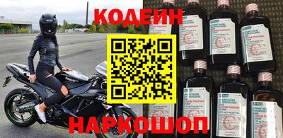 MDMA Premium VHQ Сланцы