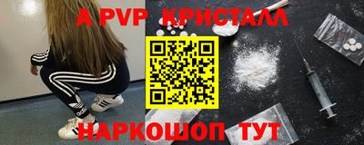 MDMA Premium VHQ Сланцы