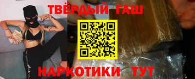 MDMA Славянск-на-Кубани