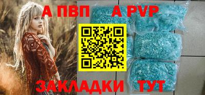 MDMA Premium VHQ Сланцы