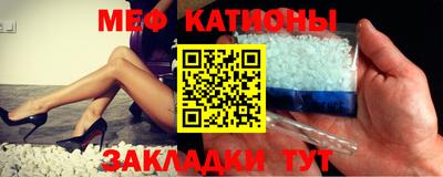 MDMA Premium VHQ Сланцы